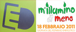 smart ED - milluminodimenoilluminolamente 2011