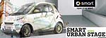 smart urban stage - Roma