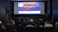 AVFX_20190112-200002.jpg